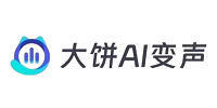 大饼AI变声 logo